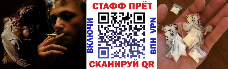Где купить Лахденпохья Alpha PVP  Меф мяу мяу  ГАШИШ  Кокаин 