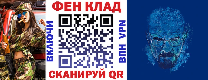 Amphetamine 97%  как найти закладки  Лахденпохья 