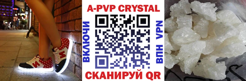гидра сайт  Лахденпохья  мориарти Telegram  A-PVP VHQ 
