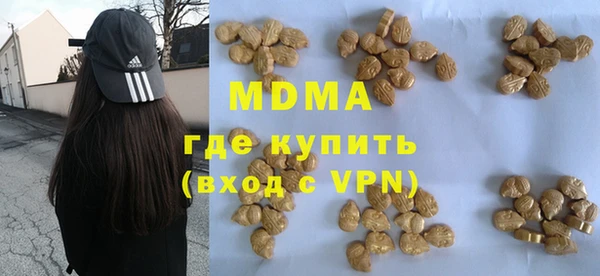 альфа пвп VHQ Алзамай