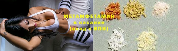 прущий лед Алексин