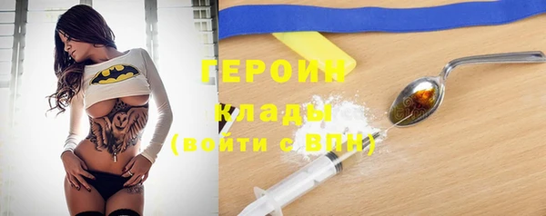 тгк Алексеевка