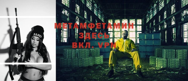 тгк Алексеевка