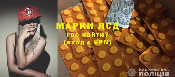 альфа пвп VHQ Алзамай