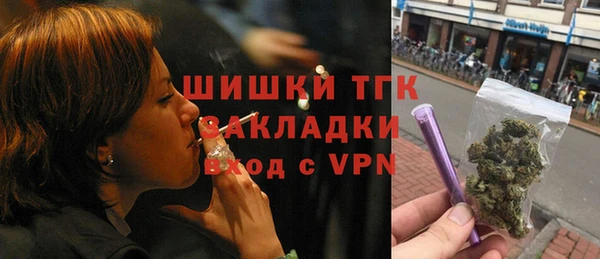 альфа пвп VHQ Алзамай