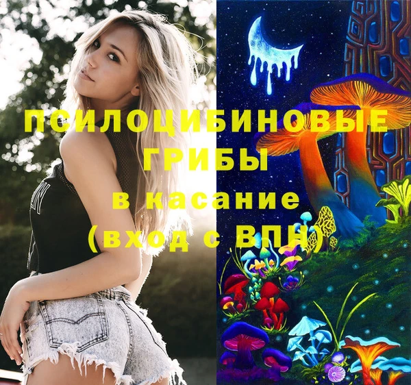 альфа пвп VHQ Алзамай