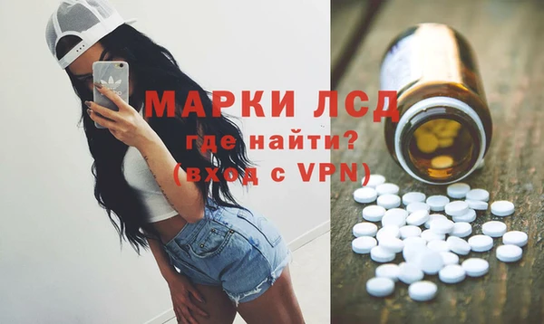 тгк Алексеевка