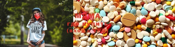 тгк Алексеевка