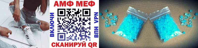 Метамфетамин кристалл  закладки  Лахденпохья 